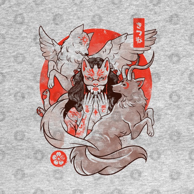 The Fox Yokai - Otaku Japan Animal Art Gift by eduely